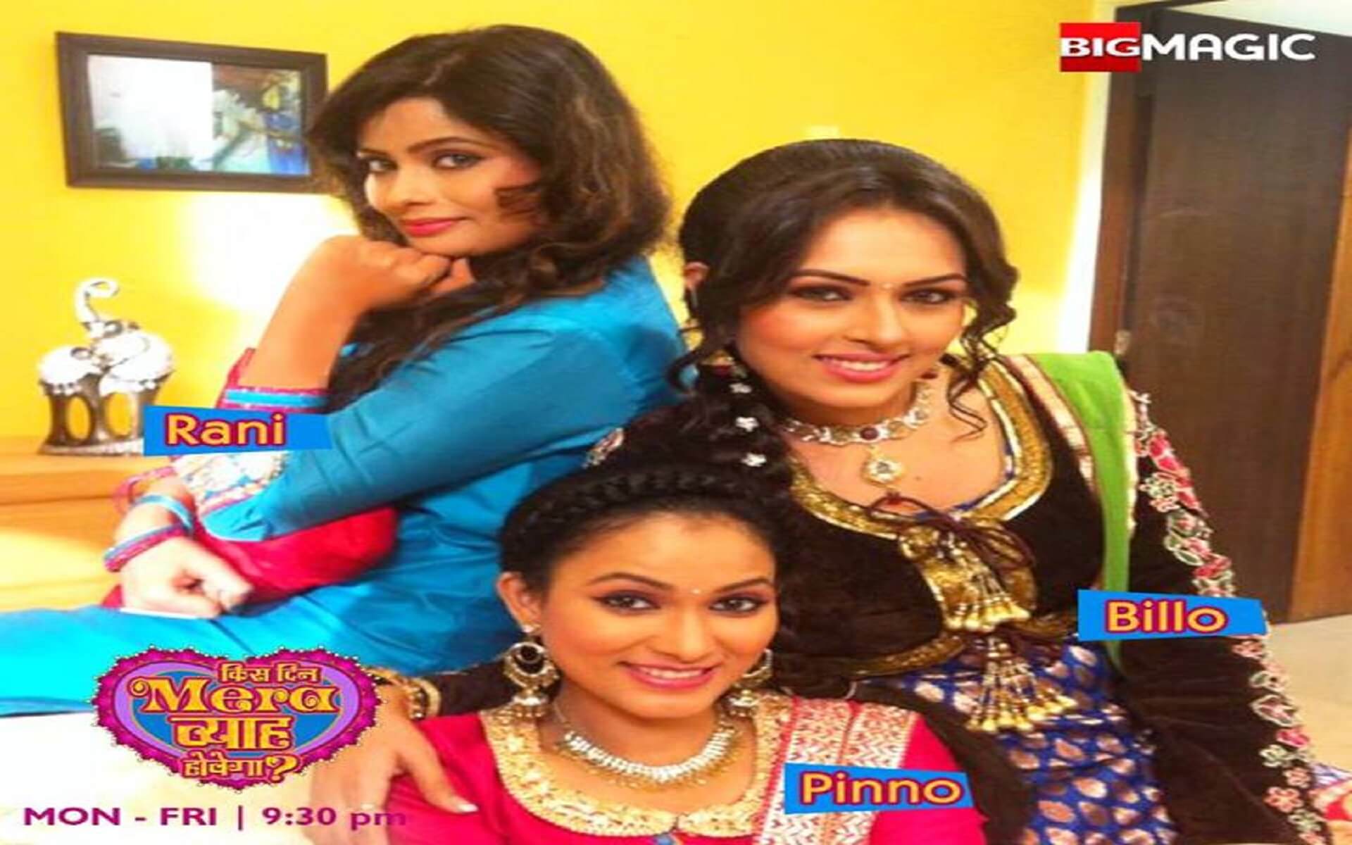 Television Serial Image Television Serial Image